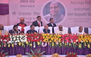 Honourable Minister of Home Affairs, Sri Rajnath Singh visits Lucknow Kitchen